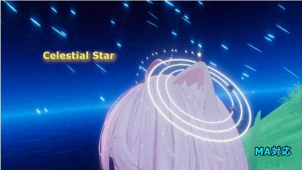 Celestial Star