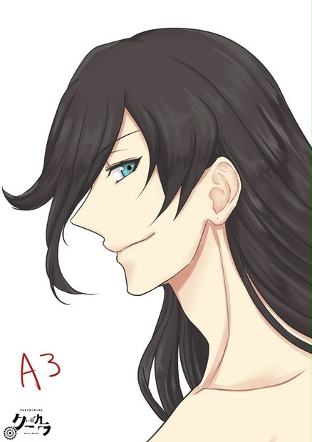 和泉守兼定 ピアス着用画 クニ カラ Booth