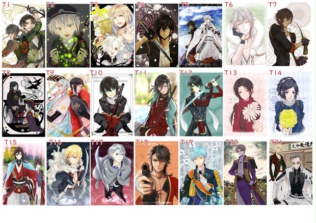 超特価激安の商品をすべて 刀剣乱舞_ポストカード - クニ☆カラ - BOOTH 語学+参考書