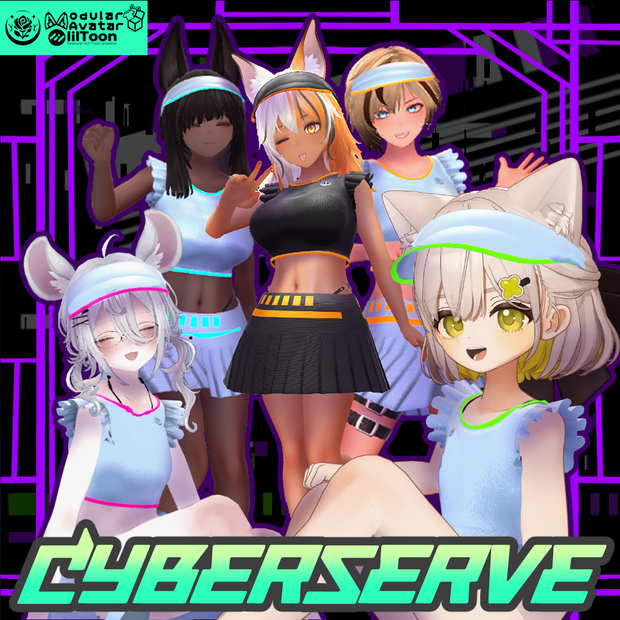CyberServe｜VRC想定 #NeRosaVRC