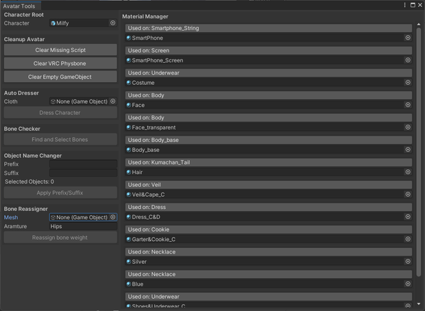 All in One Avatar Utility