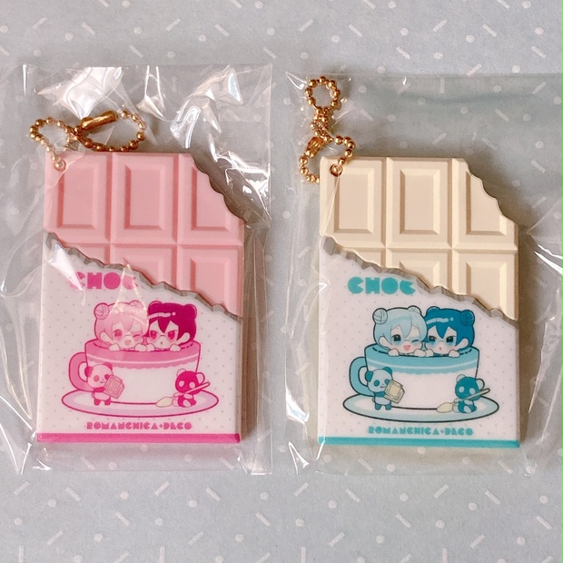 板チョコキーホルダー - ツー&ハーン - BOOTH