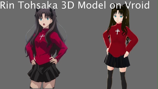 Rin Tohsaka FATE MODEL 遠坂 凛 フェイト／ステイナイト