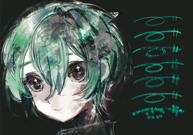 【 Procreate 】ゴアブラシ - goa brush