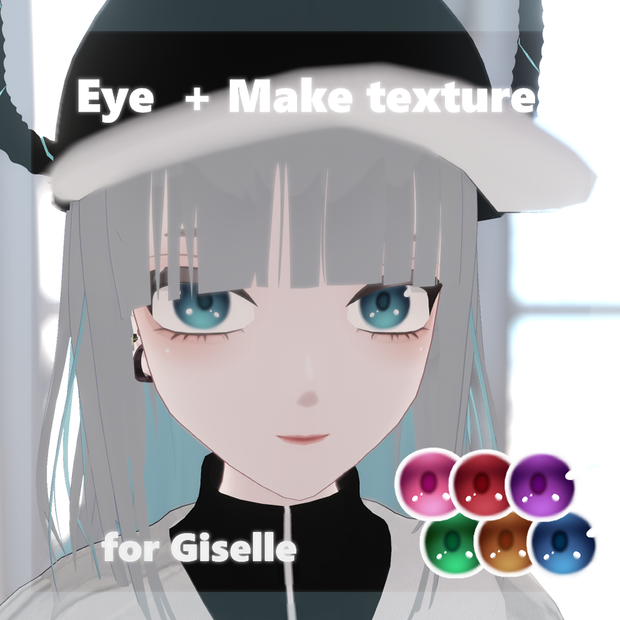 【Giselle専用】Eye＋Make Texture 