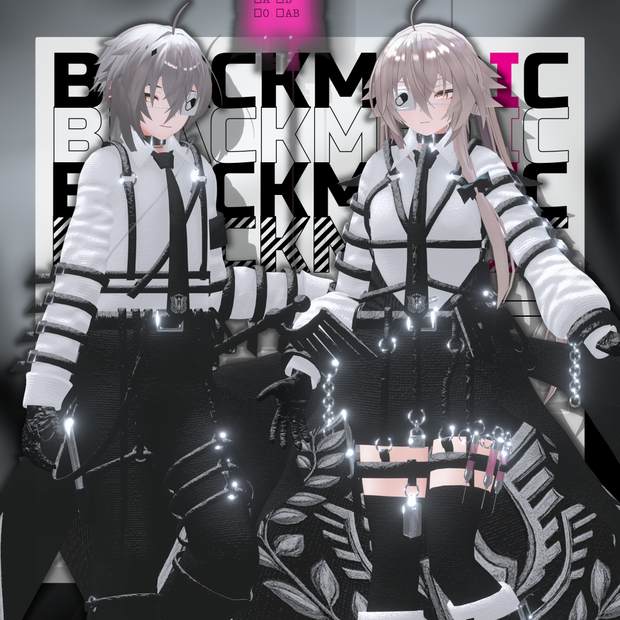 【2アバター対応コーデ】ブラックメディック