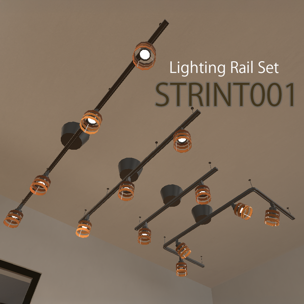 【VRインテリア】ライティングレール(ダクトレール)セット STRINT001