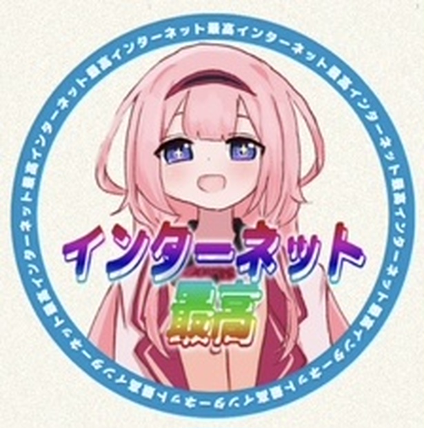 アクリルマグネットセット(猿川 慧) カリスマ KING RECORDS