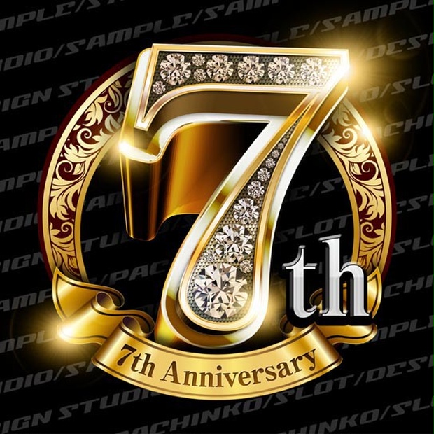 7周年PSD素材（豪華でキラキラPhotoshop素材）