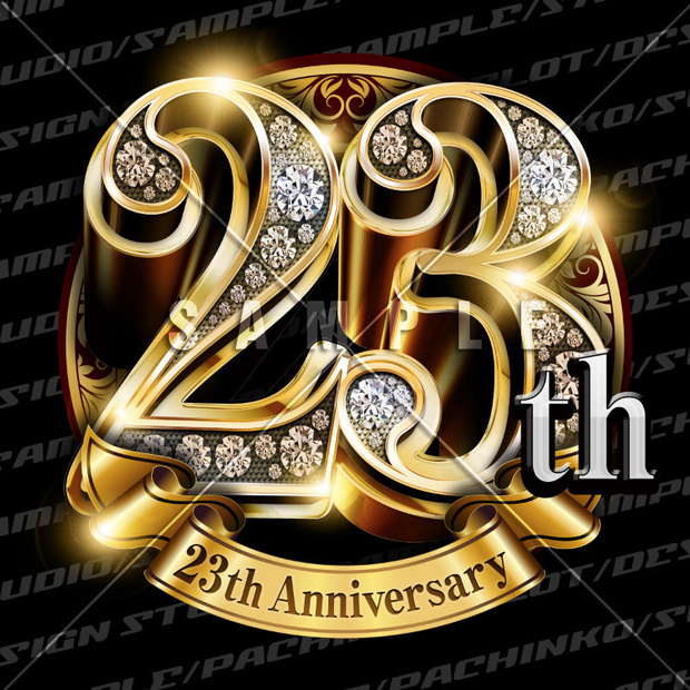 23周年PSD素材（豪華でキラキラPhotoshop素材）