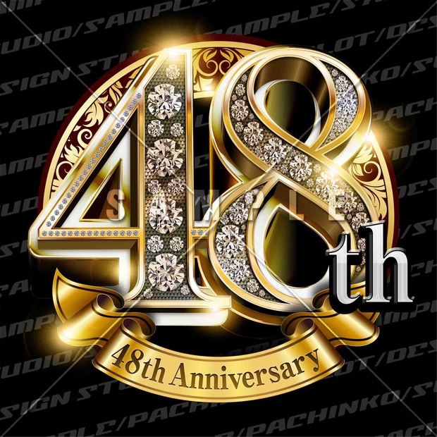 48周年PSD素材（豪華でキラキラPhotoshop素材）