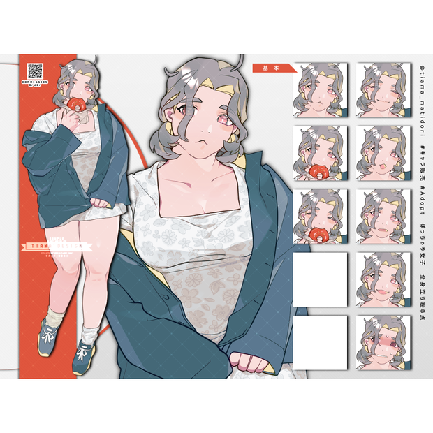 キャラ販売(Adopt)_02