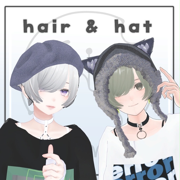 BOOTHサムネイル