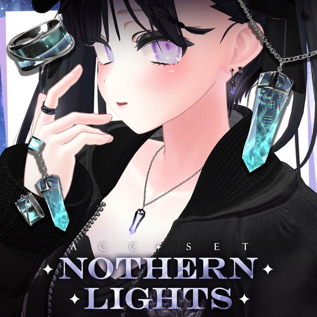 💎VRChat accessory💎〚🌌Northern Lights🌈〛【16Color×5Color MA 24Avatar対応】