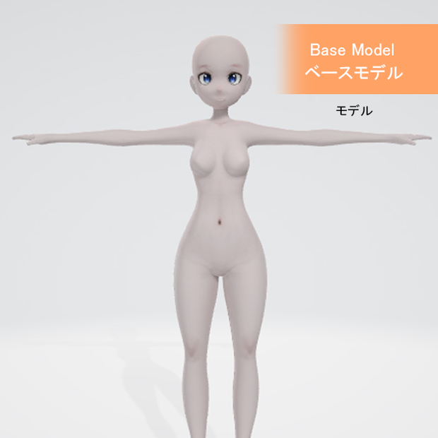 アニメキャラクター素体 Moku Kibori Shape Keys