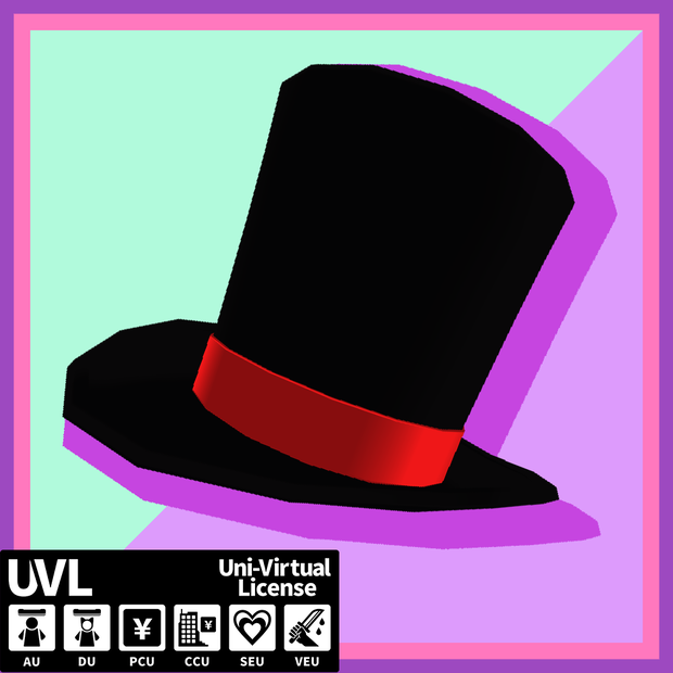 シルクハット / Silk Hat