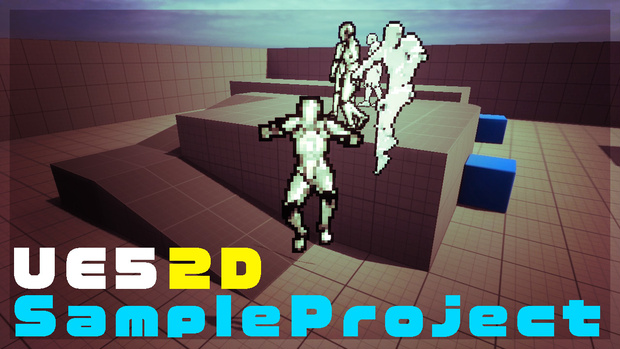 TPSprite UE5/2Dサンプルプロジェクト