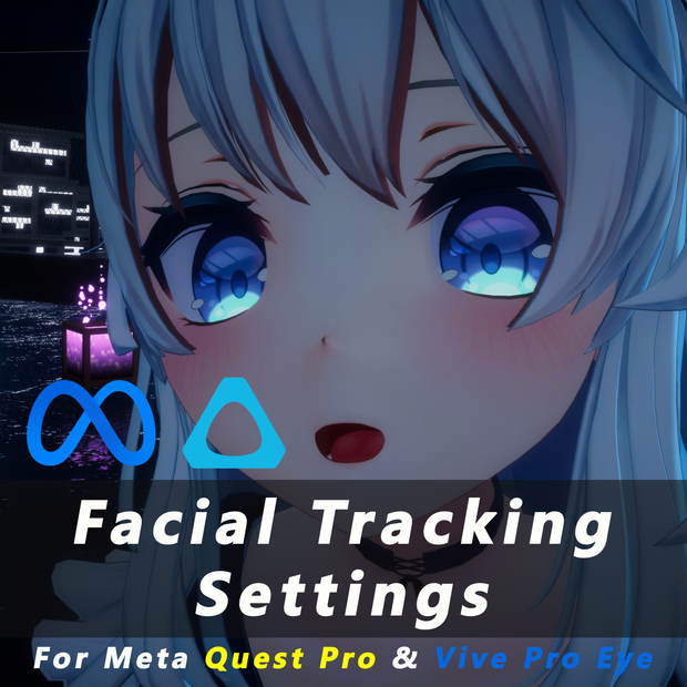 ルルリア-Luruleah Facial Tracking Settings V0.1