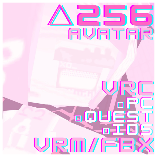 256(セミコロン)