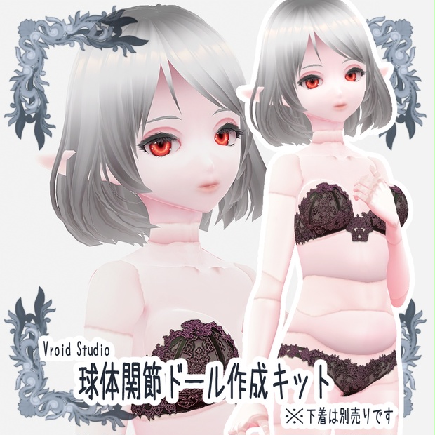 e1db5686-7b35-44fa-a6fd- 