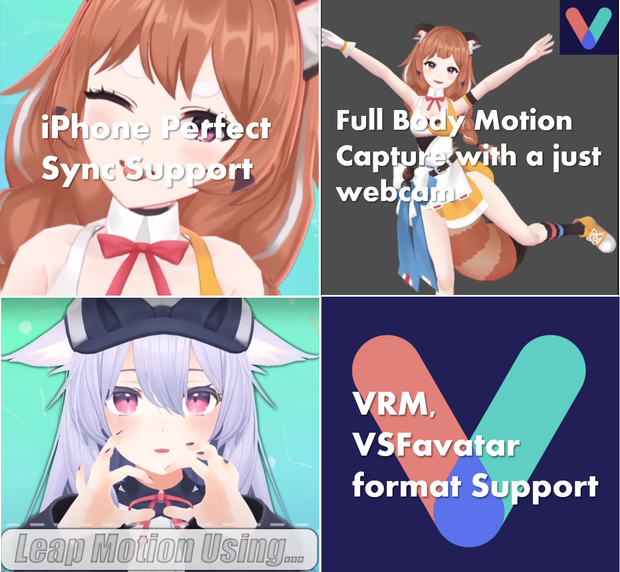(07.09 Updated!) ViTAL β版 v0.5.5 - 3D VTuber 配信用ソフトウェア