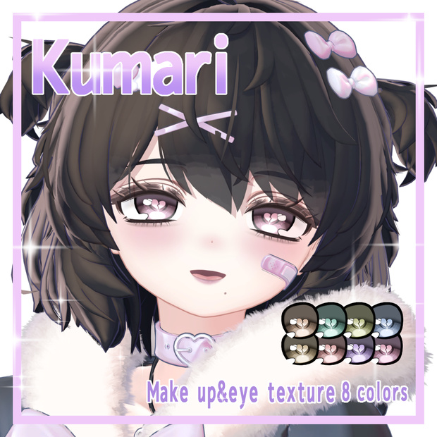 【 クマリ専用 】Kumari Jirai make up & eyetexture