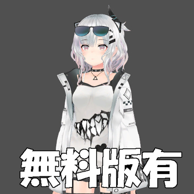 【無料】アイテムを持ったり置いたりする汎用ギミック