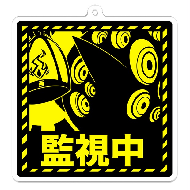 アクキー　その他 幻想体標識風アクキー 大鳥 - 給油塔 - BOOTH