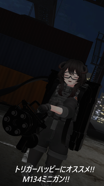 M134 ミニガン MA