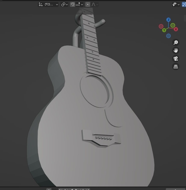 ギターとギタースタンドの３Dモデル