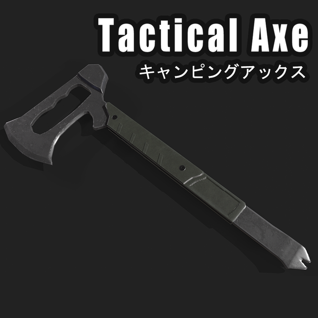 【3Dモデル】Tactical Axe /キャンピングアックス/戦術斧 