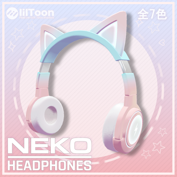 ✦ 猫耳 ヘッドフォン✦Neko Headphones 全7色