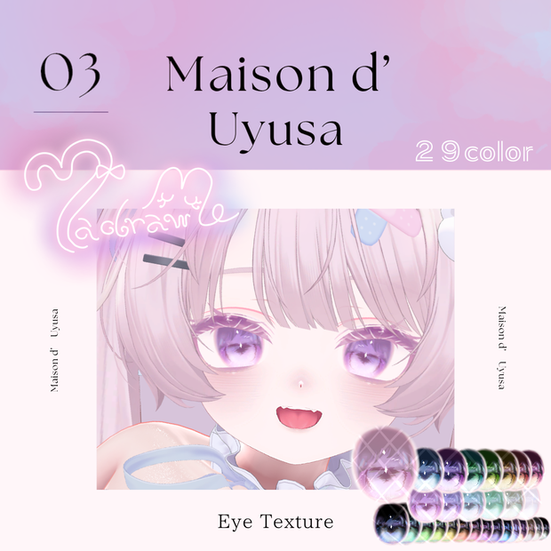 3日限定無料⌇﻿⟡MadrawMe⟡Ი𐑼 Eye Textures[29colors] 𝐹𝑜𝑟  𝐴𝑣𝑎𝑡𝑎𝑟𝑠
