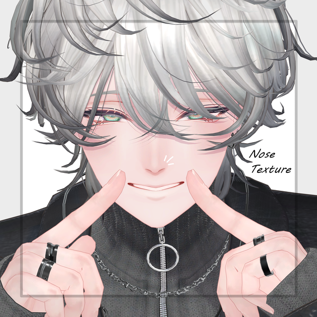 【無料】斑霞専用 Nose Texture