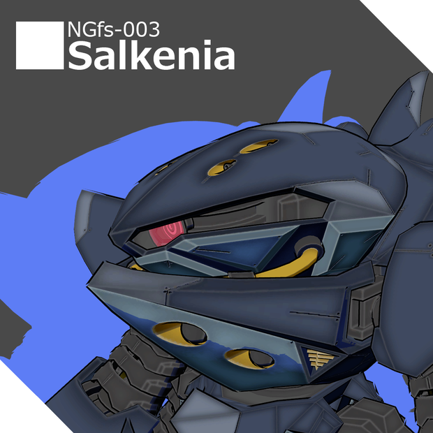 NGfs-003 サルケニア【オリジナル3Dモデル】