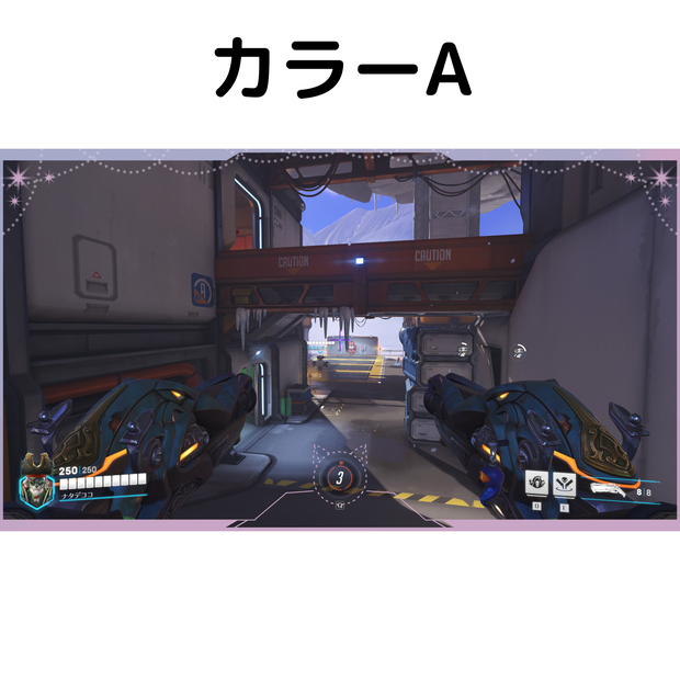 【OW2】シンプルケモミミオーバーレイ