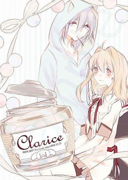 Clarice アイドリッシュセブン環 紡小説本 Kleine Katze Booth