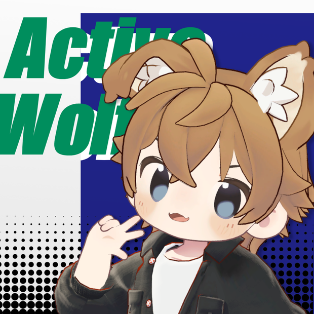 【髪型】ActiveWolf（まめひなた対応）