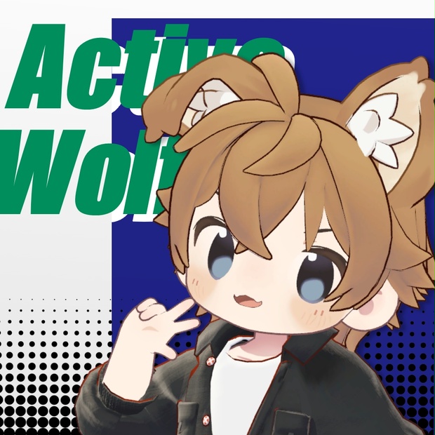 【髪型】ActiveWolf（まめひなた対応） - AOS Sewing Sec. - BOOTH