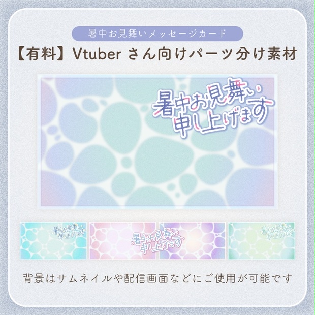 フォロワー様限定♡世界に1つだけのバースデーハンドメイド