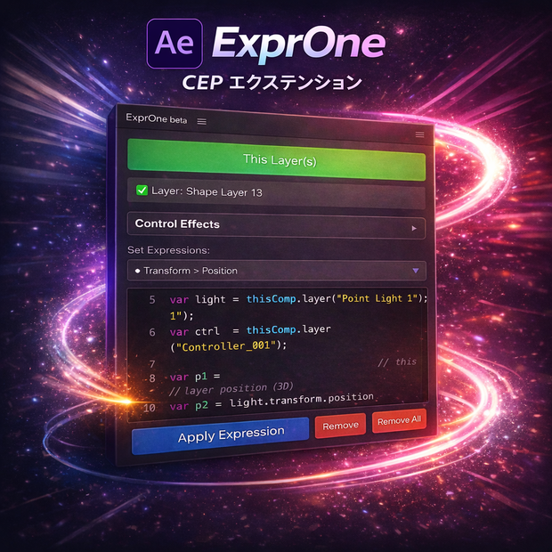 ExprOne bate