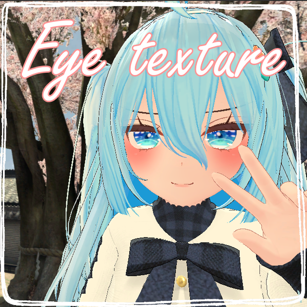 Eye texture 