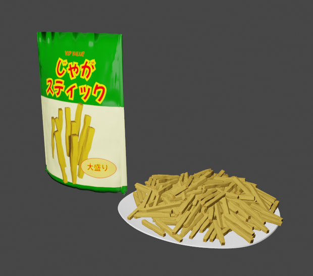 スナック菓子（Blenderデータ）