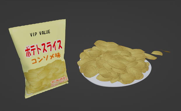 スナック菓子その２（Blenderデータ）