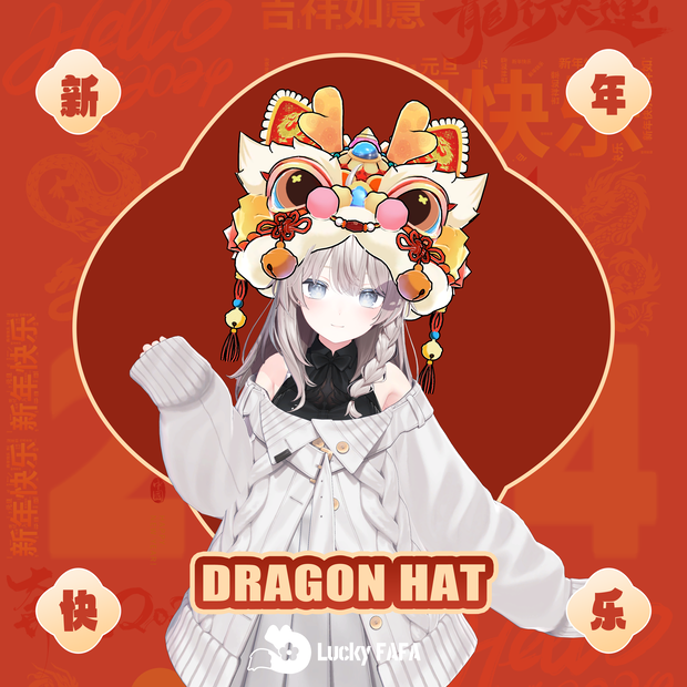 SALE!!【Dragon hat】ドラゴンハットhappy new year!