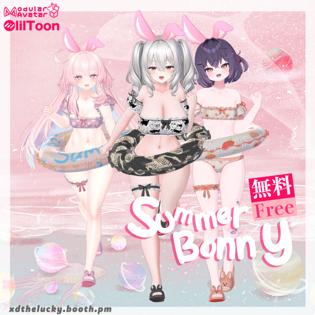 【無料Free】Summer Bunny 【15 avatar 对应！】#lucky3D