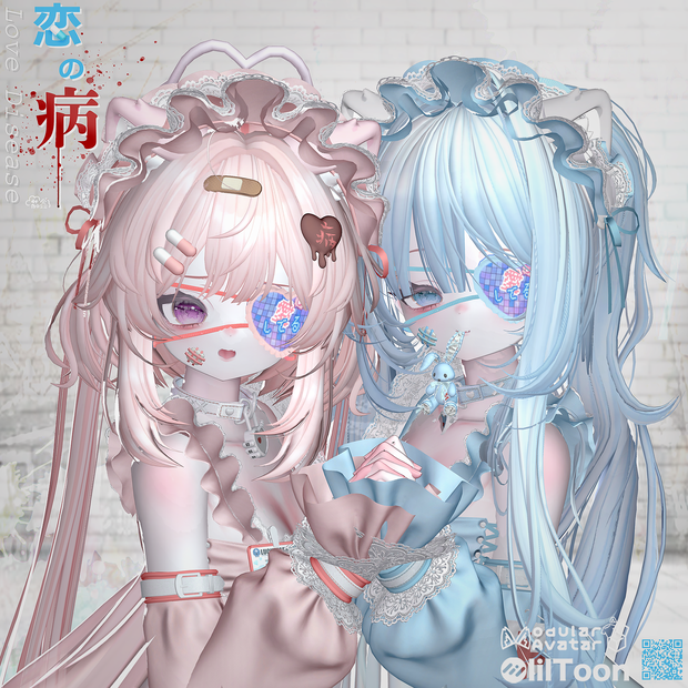 SALE 衣装❤Love Disease 恋の病❤16アバター対応