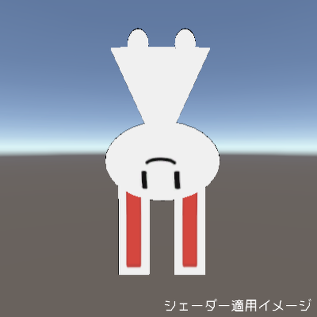 【3Dモデル】さかさまなうさぎ