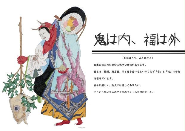 f8e926af-910f-437d-bb10-