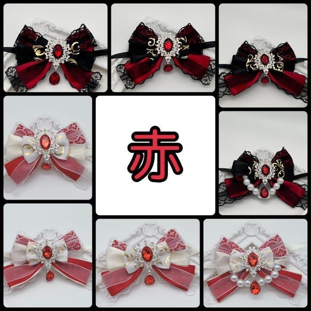 オーダーページ】ぬいぐるみ用チョーカー